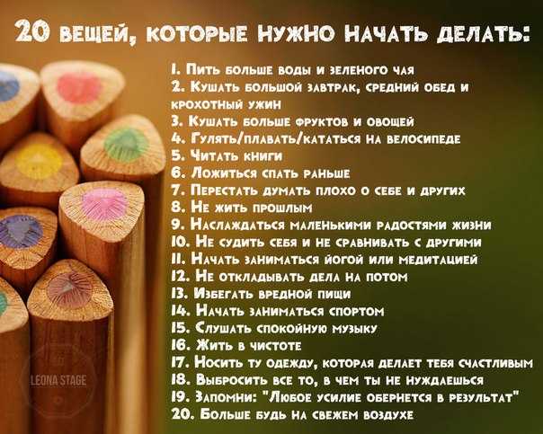 Новые дети: углубляясь в индиго, кристалл, алмаз, радугу и звездное семя - источник.one