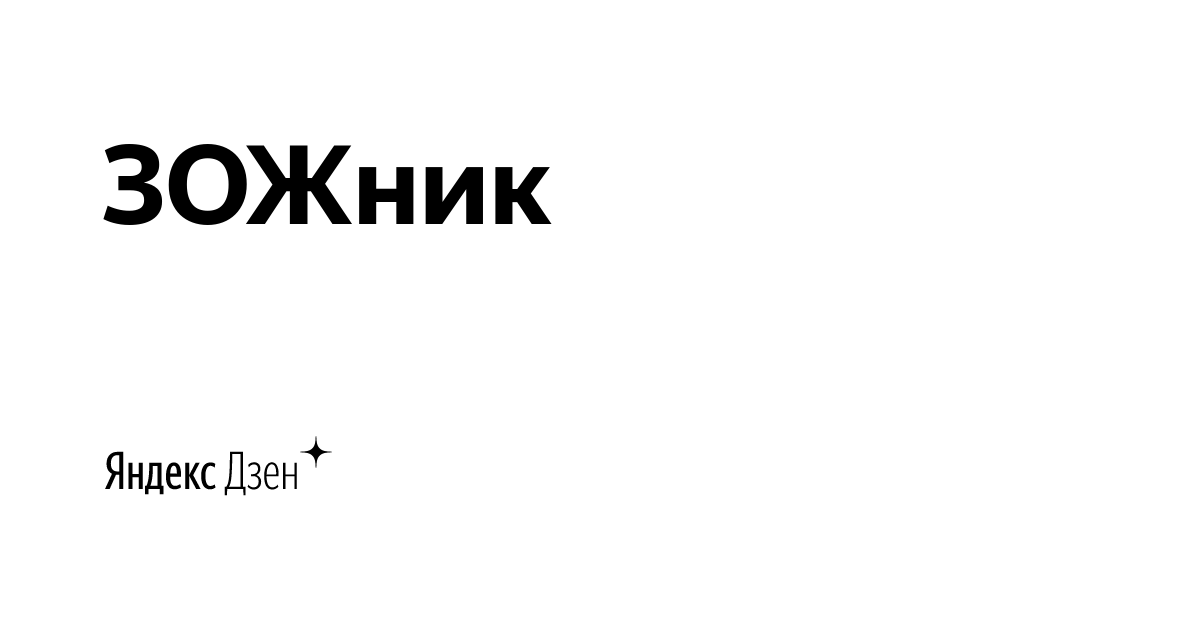 Зожник |   13 психологических расстройств: в рисунках и объяснениях