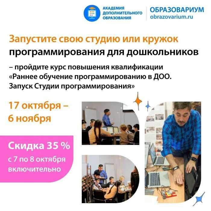Вдохновляющие цитаты для бизнеса о лидерстве - предпринимательство 2023