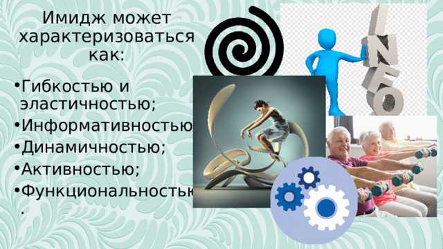 Красивые тату надписи и фразы с переводом для девушек