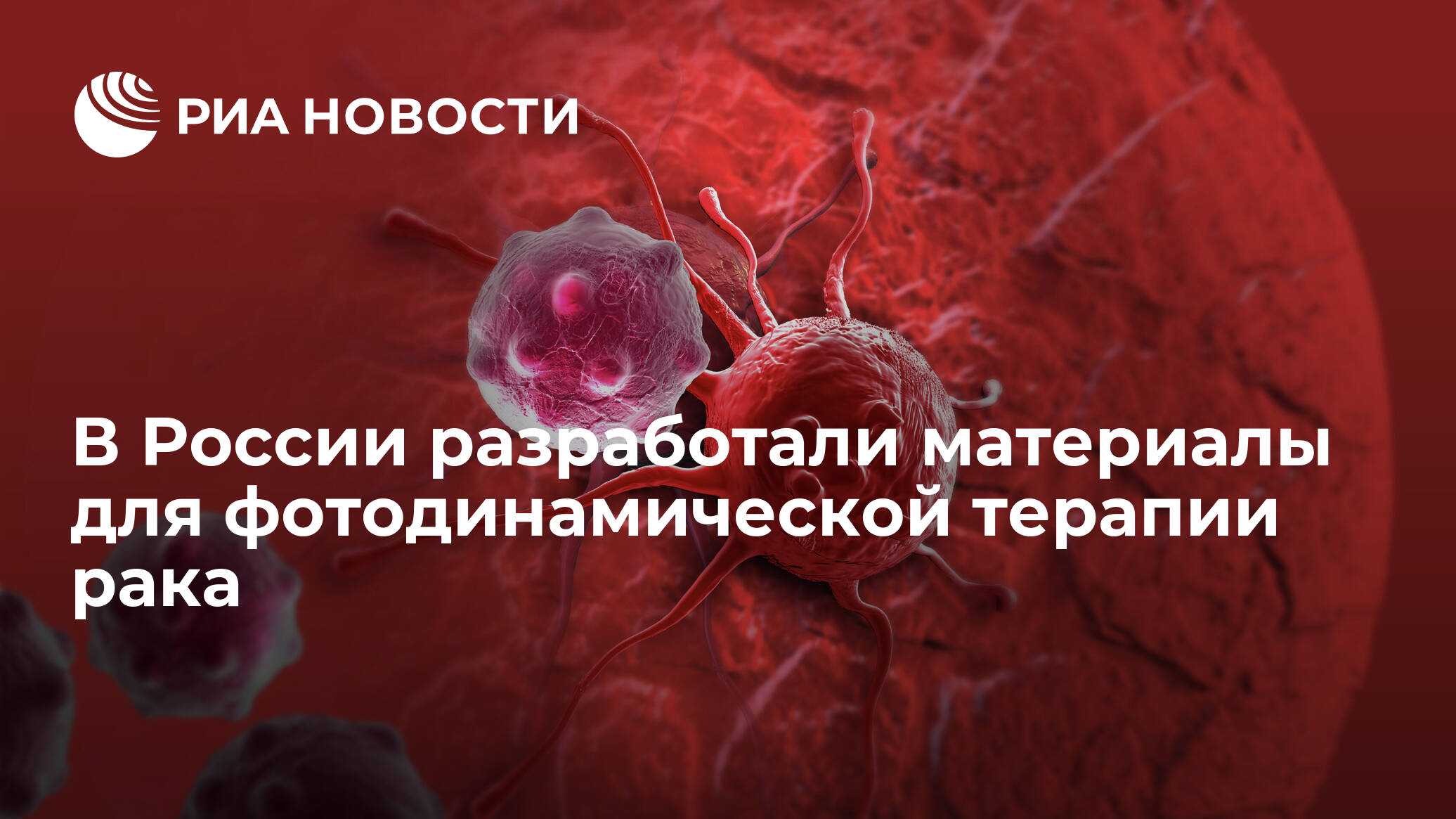 Животовский борис давидович - пользователь, сотрудник | истина – интеллектуальная система тематического исследования наукометрических данных