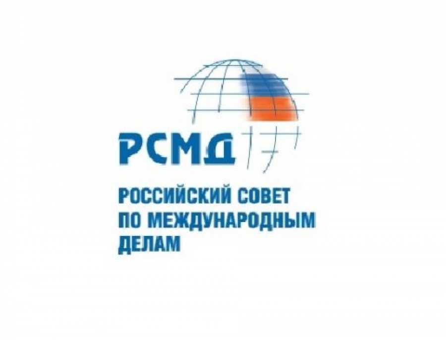 Интересные научные открытия и изобретения 2023 года в россии и мире