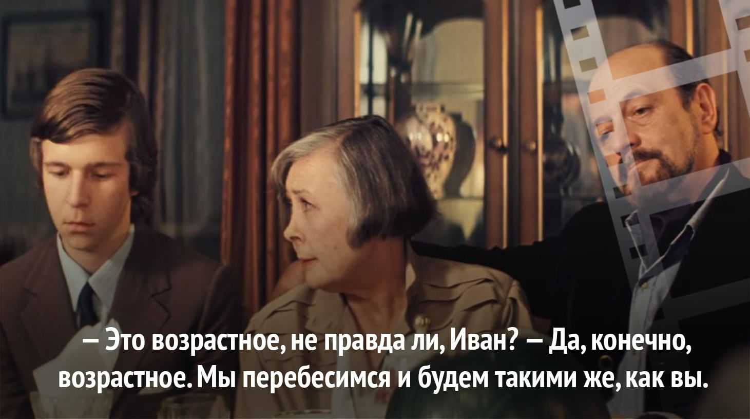 100 известных цитат из американских фильмов за 100 лет по версии afi — энциклопедия руниверсалис