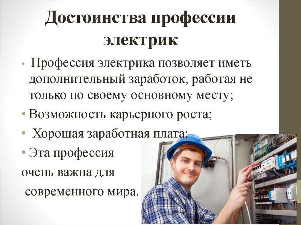 Презентация к внеклассному мероприятию по химии галерея нобелевских лауреатов по химии  доклад, проект