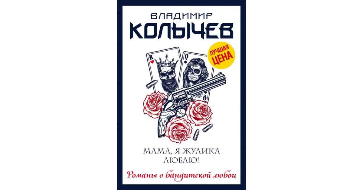 Самые странные исчезновения людей » страшные истории