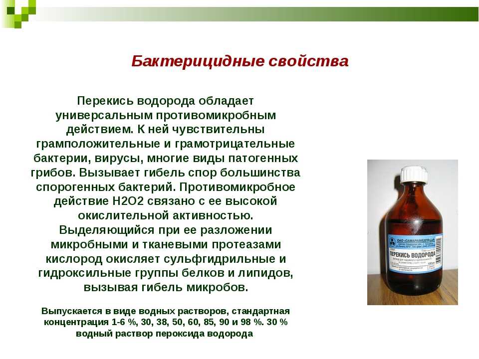 Что такое океанография | гидроакустический сайт
