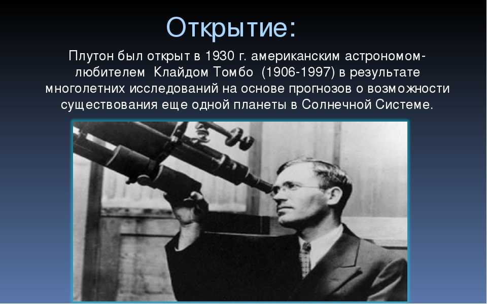 Как оно на самом деле: спутники сатурна
