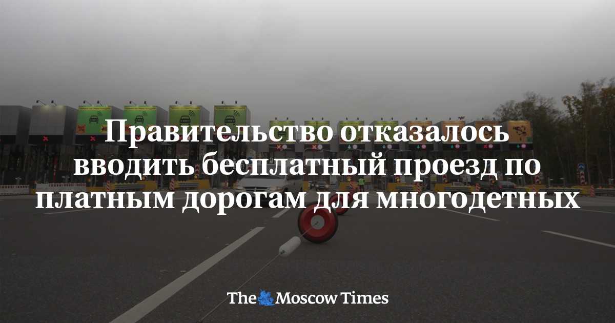 Проезд и улица – что это такое и отличия