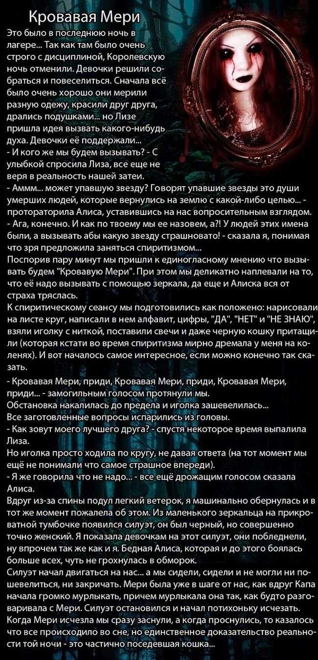 ВсеЗнаешьру собрал 30 действительно жутких фактов, которые, если вы забыли, напомнят вам о том, насколько странен наш мир 1 Бактерии и вирусы могут