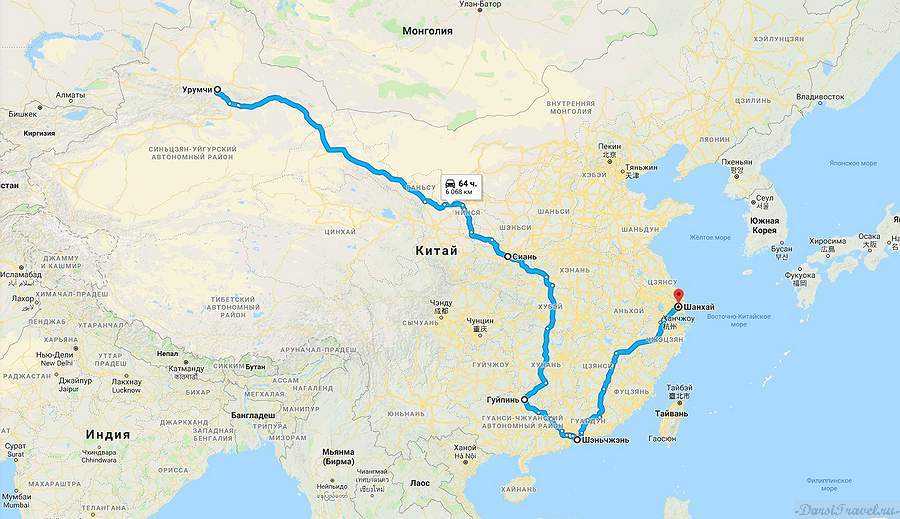 Автономные районы китая