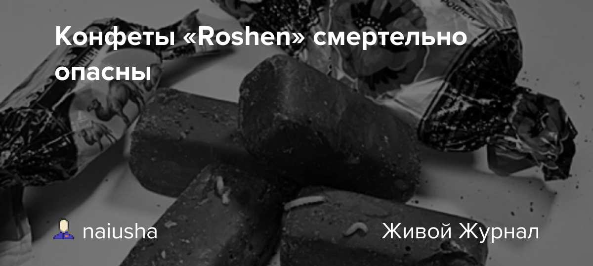 Гарри поттер: 10 самых отвратительных бобов берти ботта со всеми вкусами, рейтинг