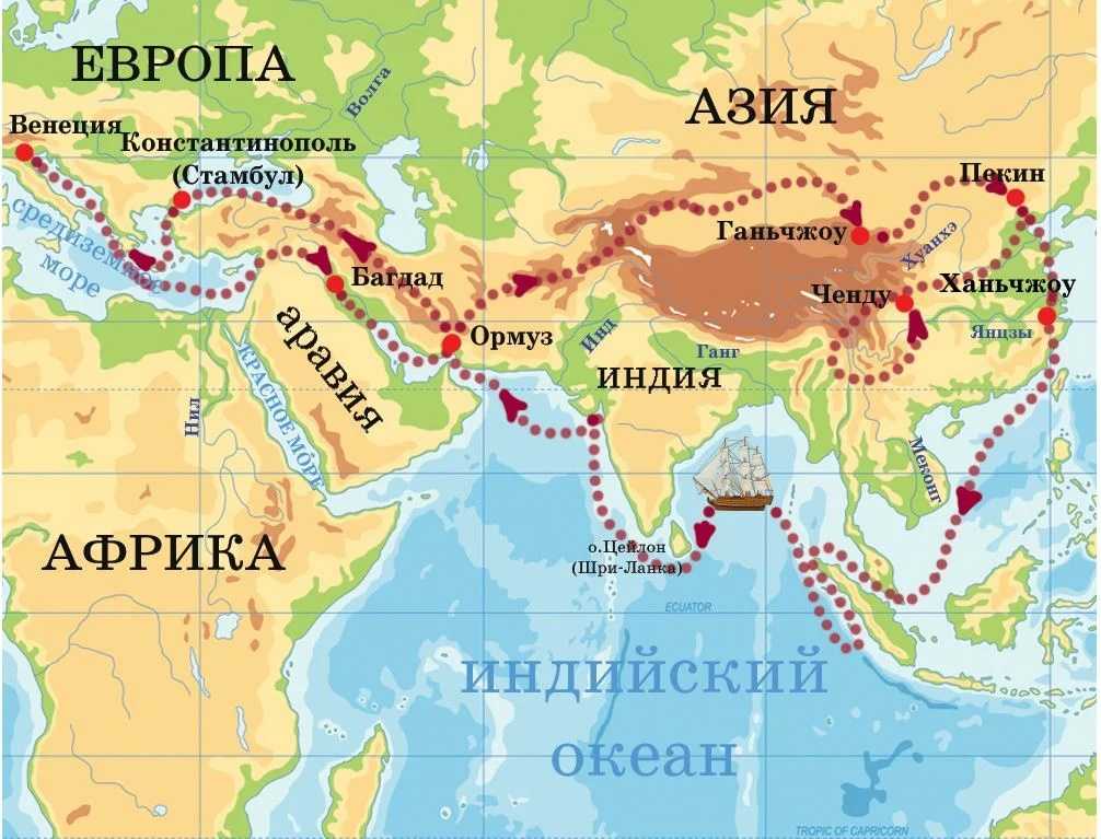 Внутренняя монголия: что означает это выражение?