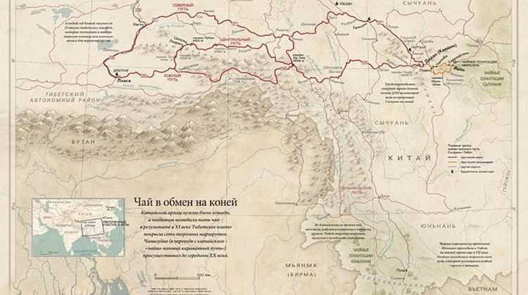 Внутренняя монголия в китае