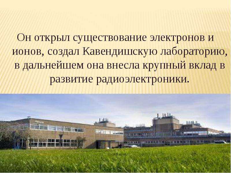 Русские лауреаты нобелевской премии: полный список — история изобретений