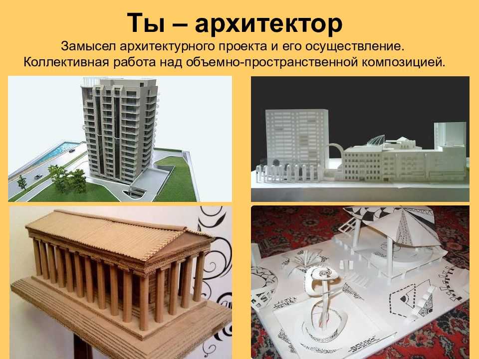 Под сенью николы можайского