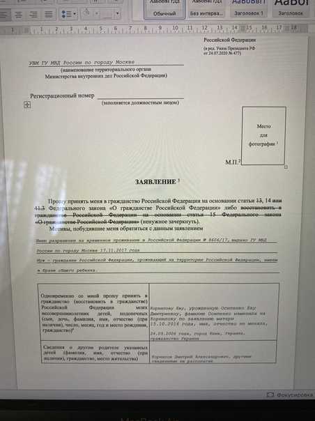 Известные эмигранты из российской империи и ссср, которые оставили след в истории