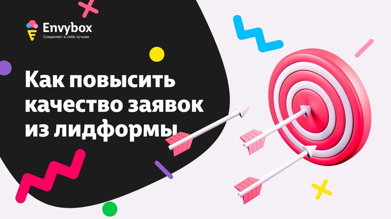 Психология цвета: что даёт цвет в жизни человеку