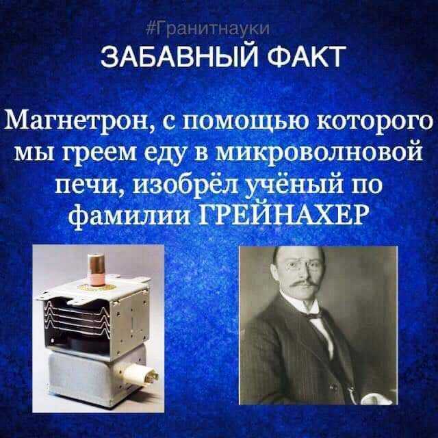 7 необычных продуктов, которые появятся в магазинах в ближайшие 10 лет