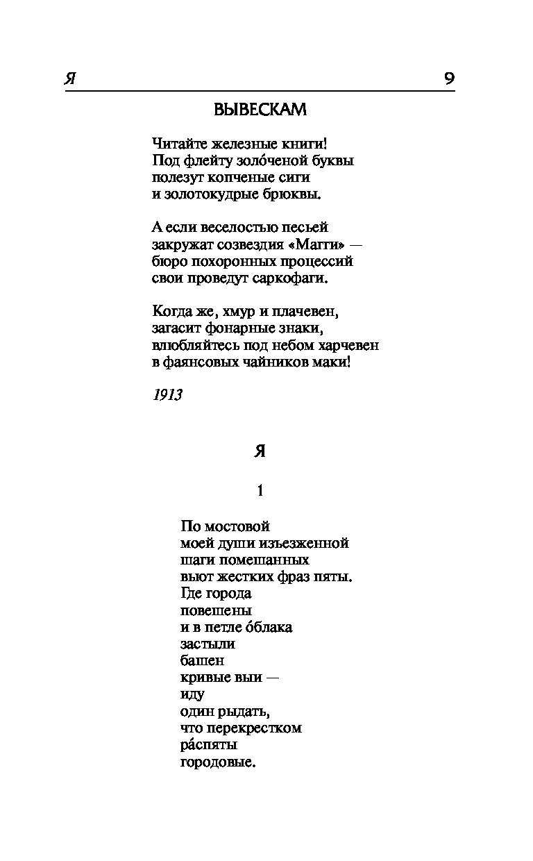 9 самых страшных мостов в мире, по которым можно идти - если ты посмеешь | парки + дикая местность 2023