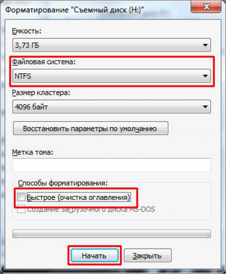 Форматирование что это такое: форматирование | это... что такое форматирование?