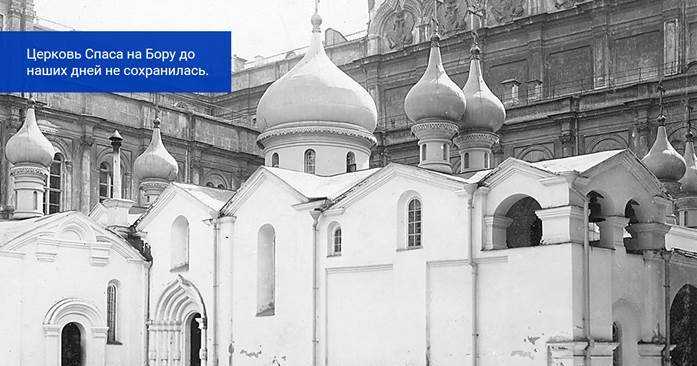 Собор спаса на бору — рувики