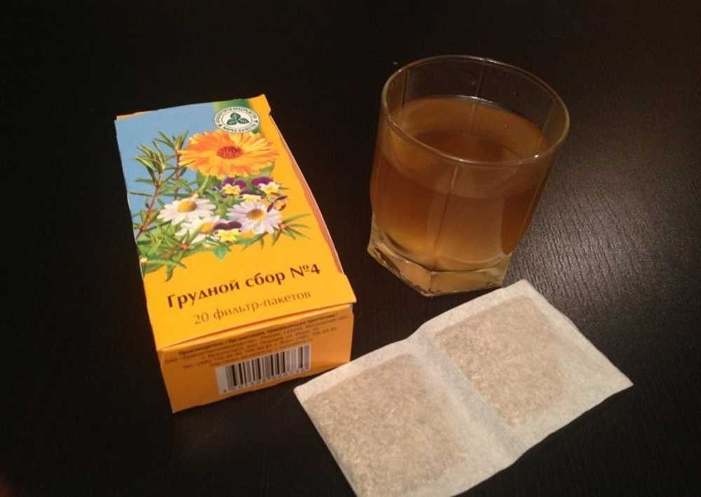 Грудной сбор от кашля