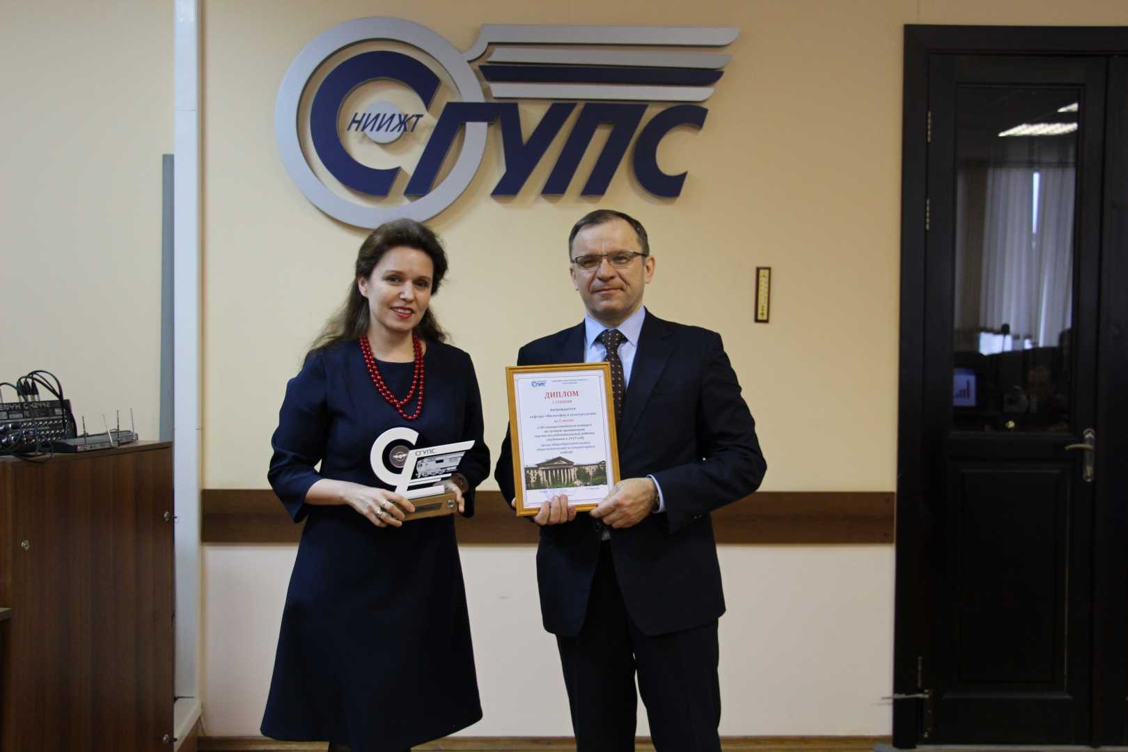 Подведены итоги международного конкурса «открытие космической эры»