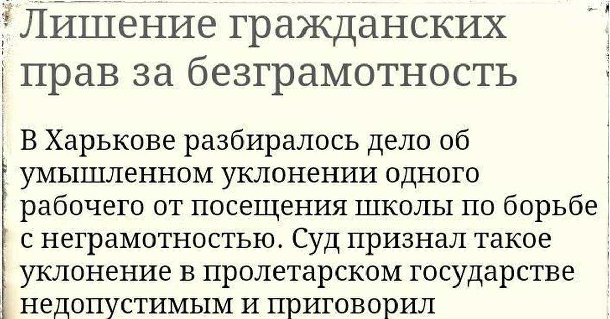 Ошибка изобретателя. как появилась канцелярская кнопка?