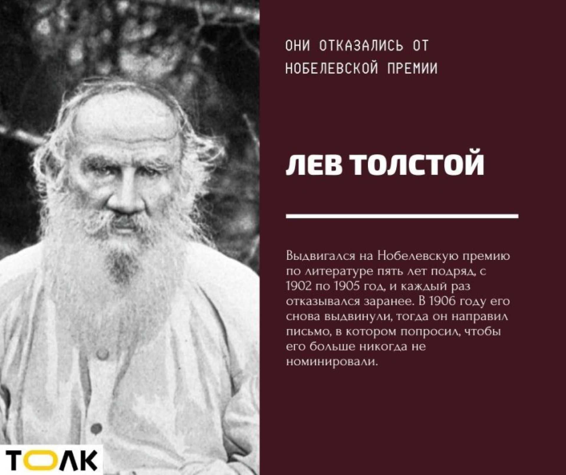Бор, оге нильс
