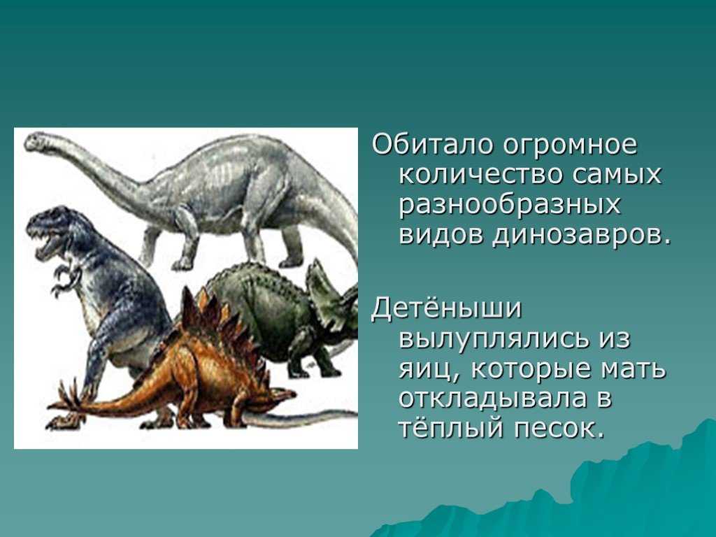О происхождении современного человека по последним данным археологии и генетики | генофонд рф