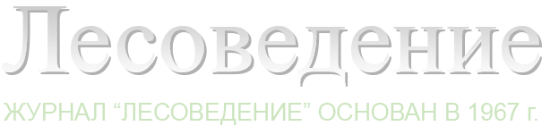 Сколько разлагается доска? - стройка от а до я