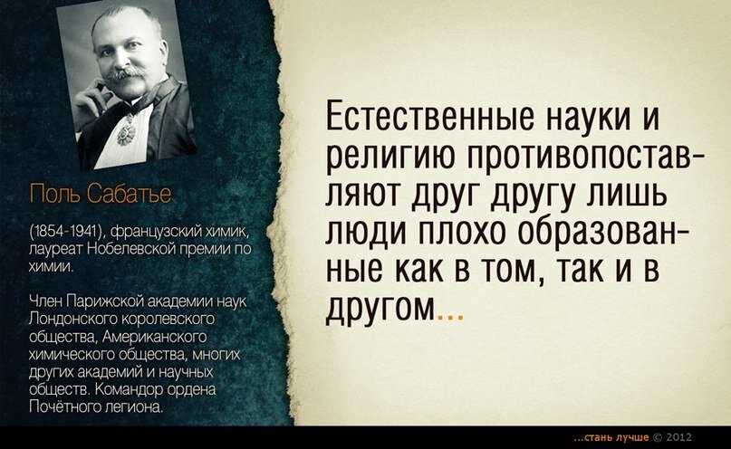 Вопросы и ответы