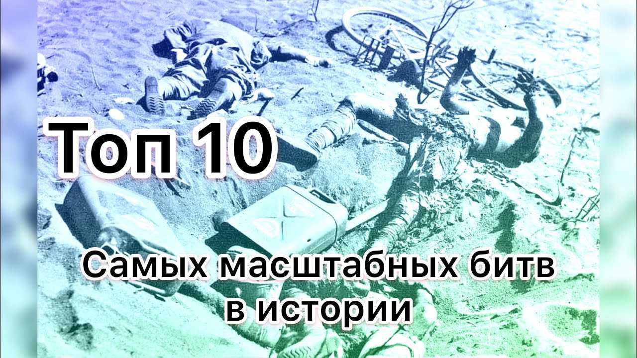 5 самых ужасных дней в истории россии | имперханс. знай свою историю