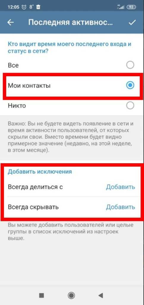 Факты об азбуке морзе, которые заставят вас задуматься - дневник истории