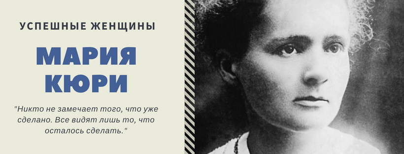 Биология - лауреаты нобелевской премии по медицине