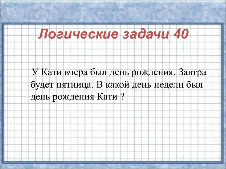 39 редких фото, которые показывают невидимую сторону вещей