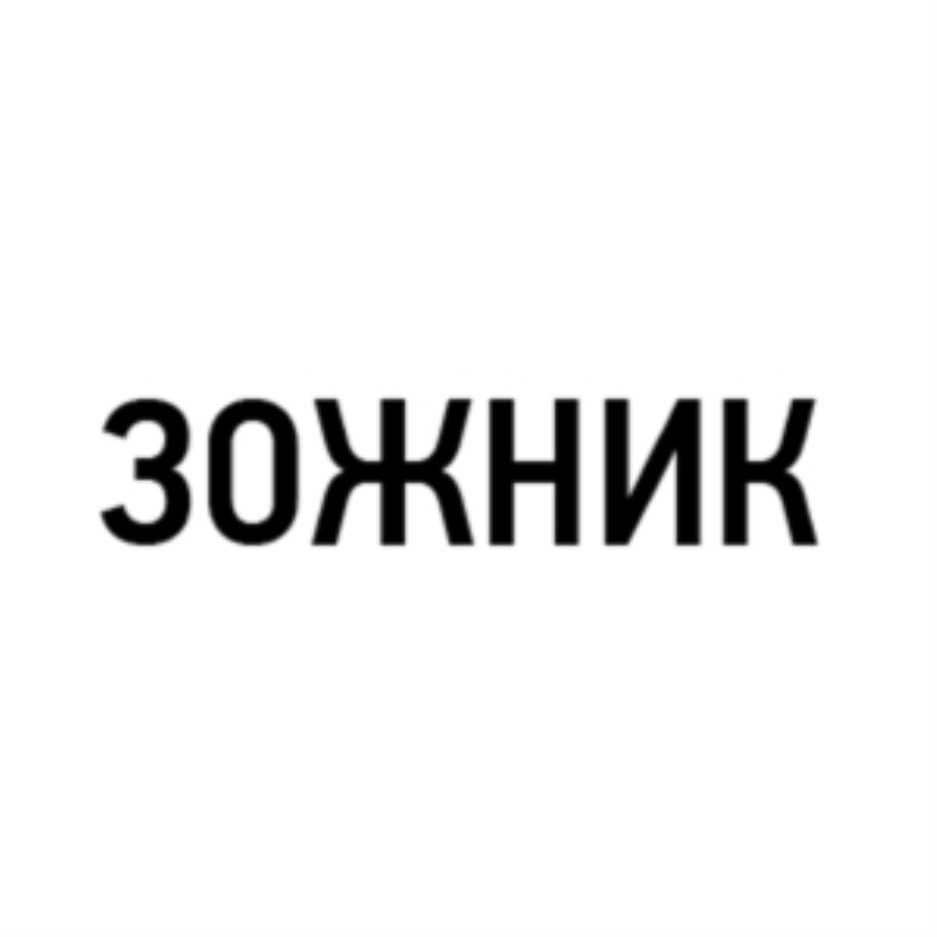 Рисунки людей с психическими отклонениями. психов картины