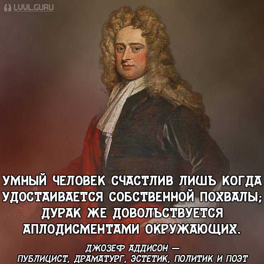 К 100-летнему юбилею Forbes американская редакция журнала составила список 100 наших современников, которые оказали влияние на весь мир Некоторые из них
