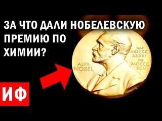 Пауль герман мюллер биография. химик, лауреат нобелевской премии по физиологии и медицине в 1948 году – biography-life.com