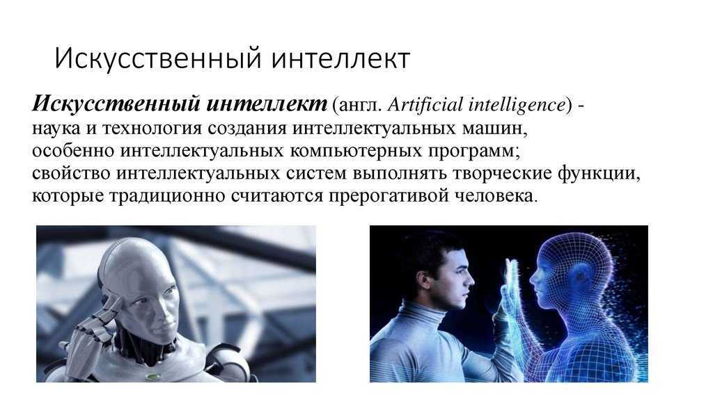 Интересные факты о еде - со вкусом