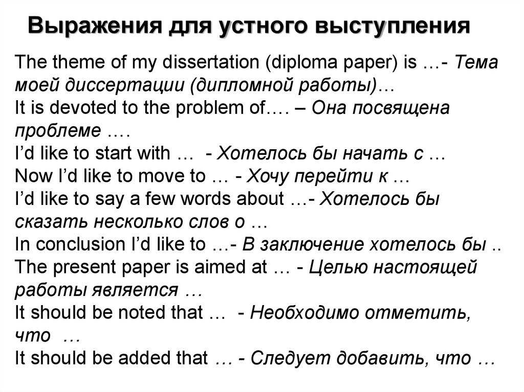 Лаборатория химической физики биоаналитических процессов
