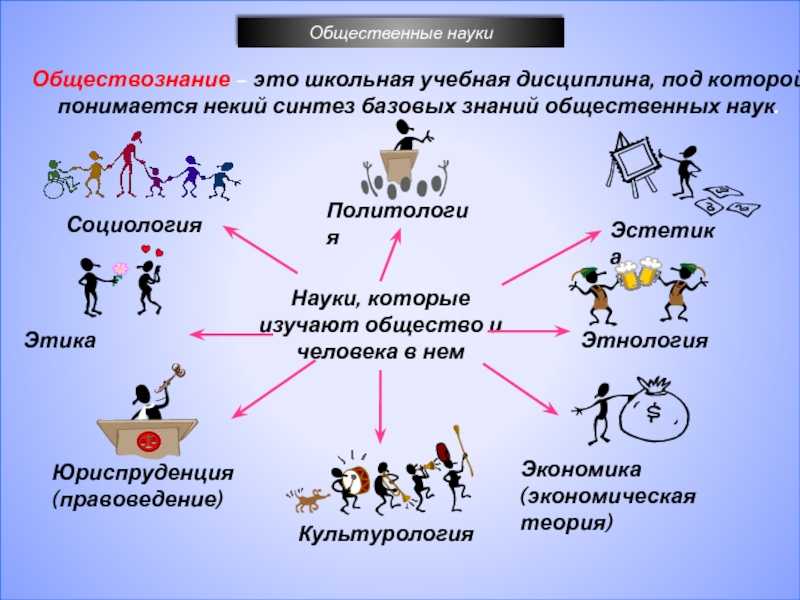 Роспотребнадзор запустил портал препринтов