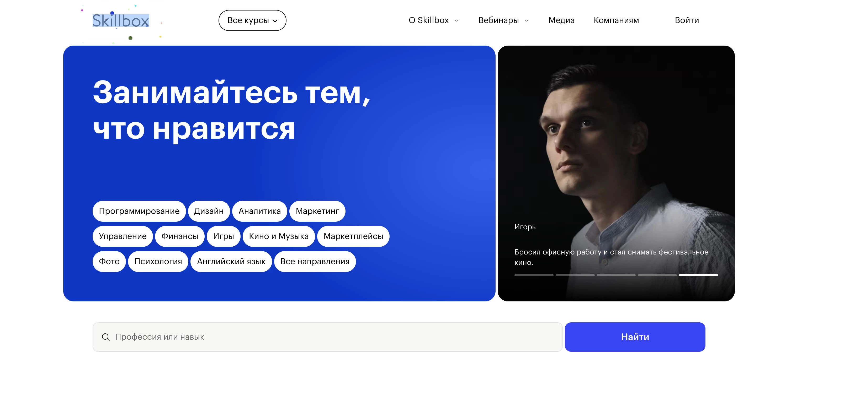 «это очень близко к жизни людей»: за что дали нобелевку по физике - телеканал "наука"
