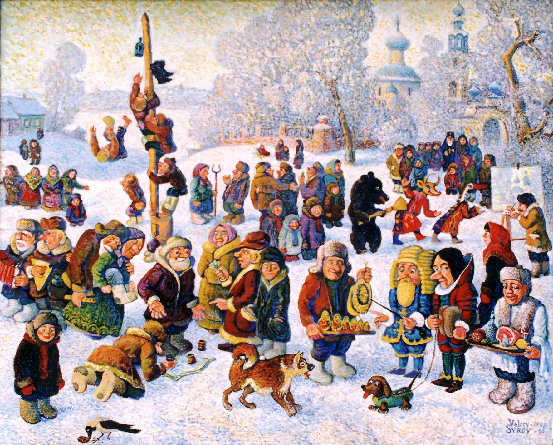 Доклад-сообщение праздник масленица