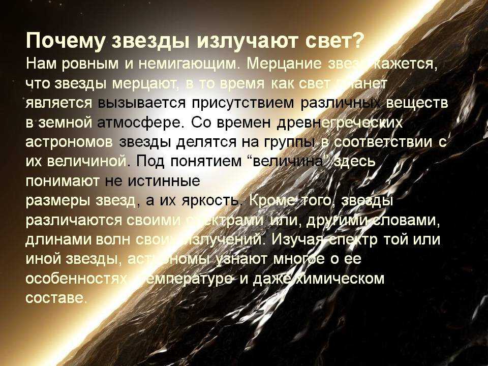 24 интересных факта о глазах и зрении