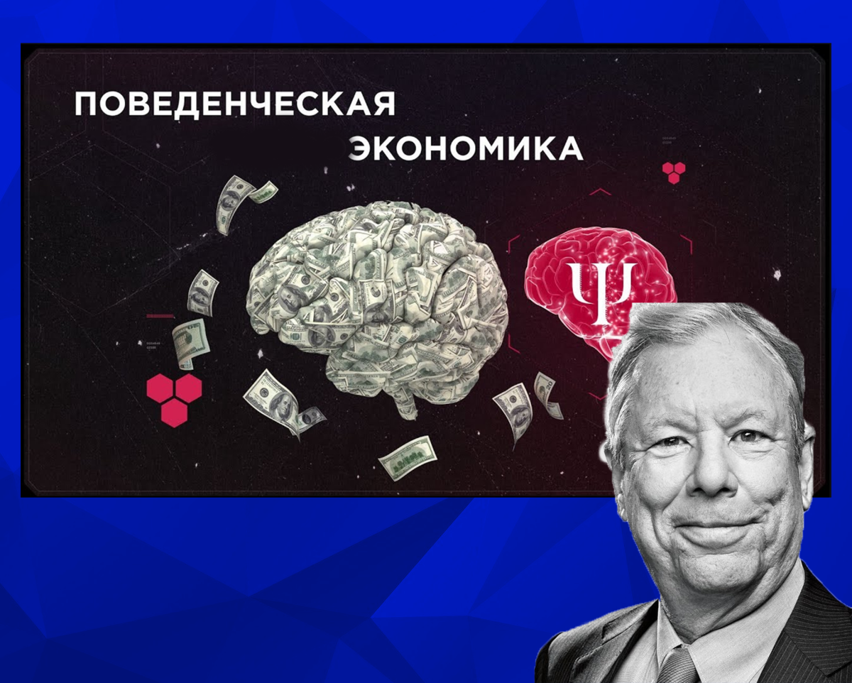 (решено) саймон кузнец, лауреат премии по экономике памяти альфреда нобеля, считал классическим примером неравномерного распределения доходов в государстве, ес…