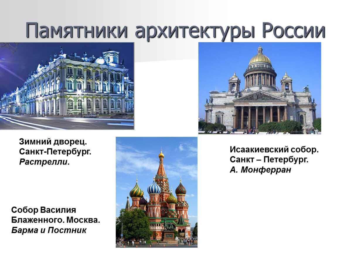 Можайск и его округа в 11-15 вв.