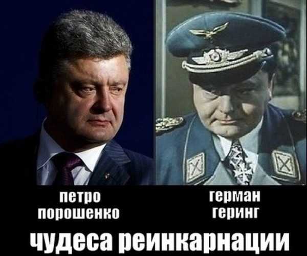 Банальность зла. конец германа геринга