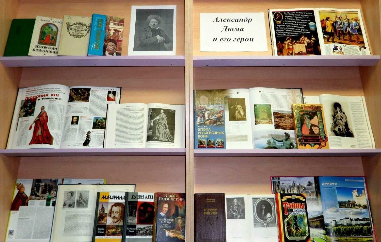 Доносы друг на друга и предательство жен. топ-10 фактов о декабристах