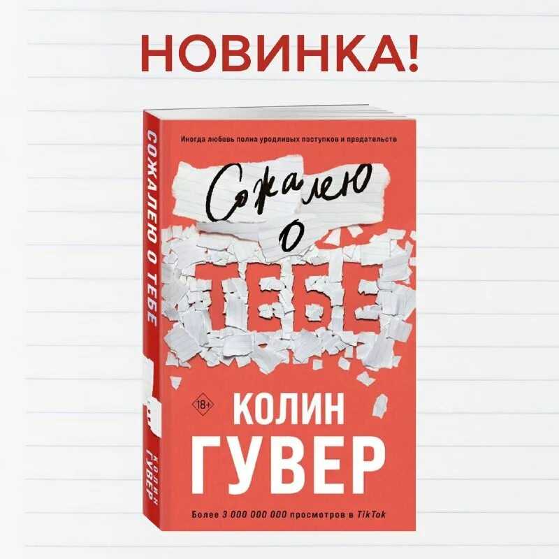 9 фактов которые перевернут ваш мир с ног на голову